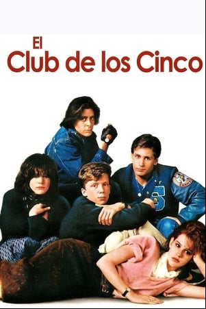 El club de los cinco El club de los cinco