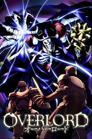 Overlord Overlord