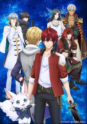 Yume Oukoku to Nemureru 100 Nin no Ouji-sama Yume Oukoku to Nemureru 100 Nin no Ouji-sama